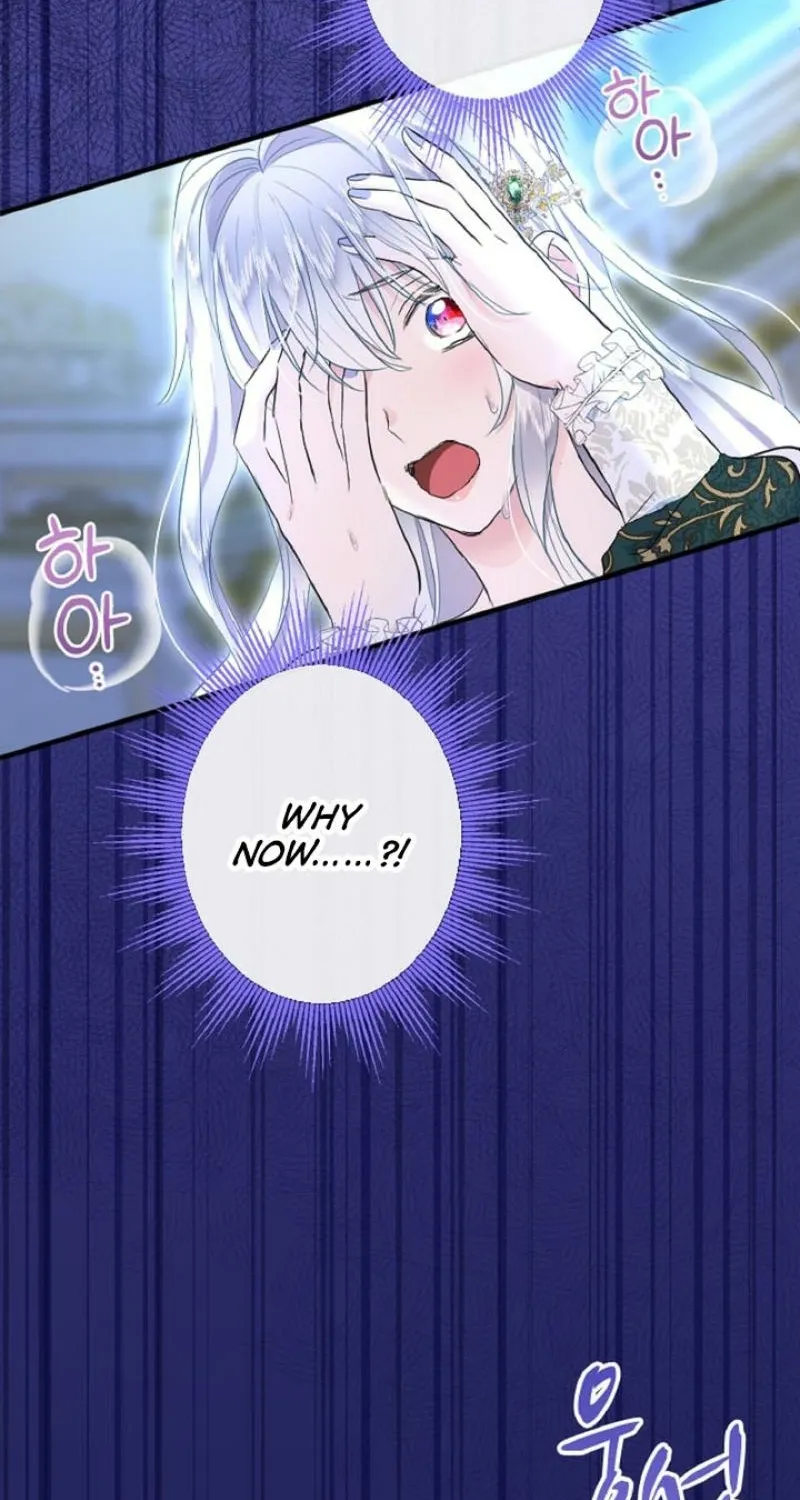 The Forbidden Girl Chapter 68 - page 44