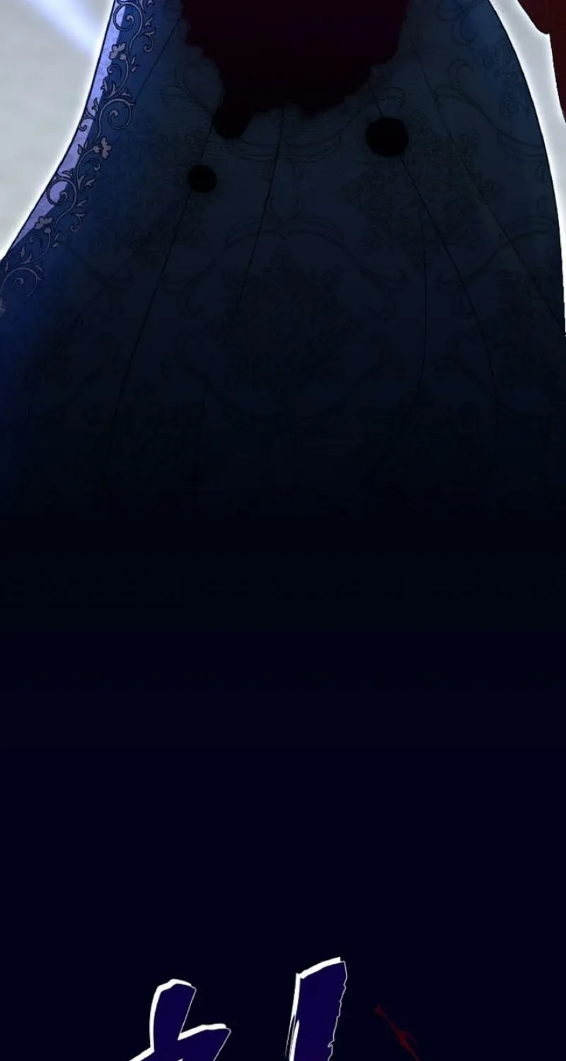 The Forbidden Girl Chapter 68 - page 76