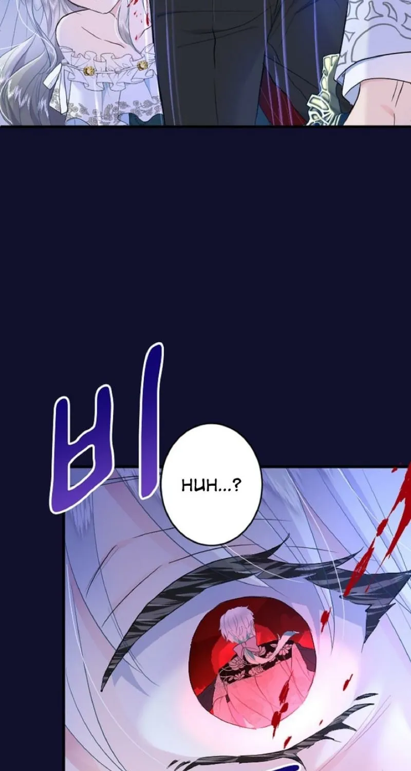 The Forbidden Girl Chapter 68 - page 80