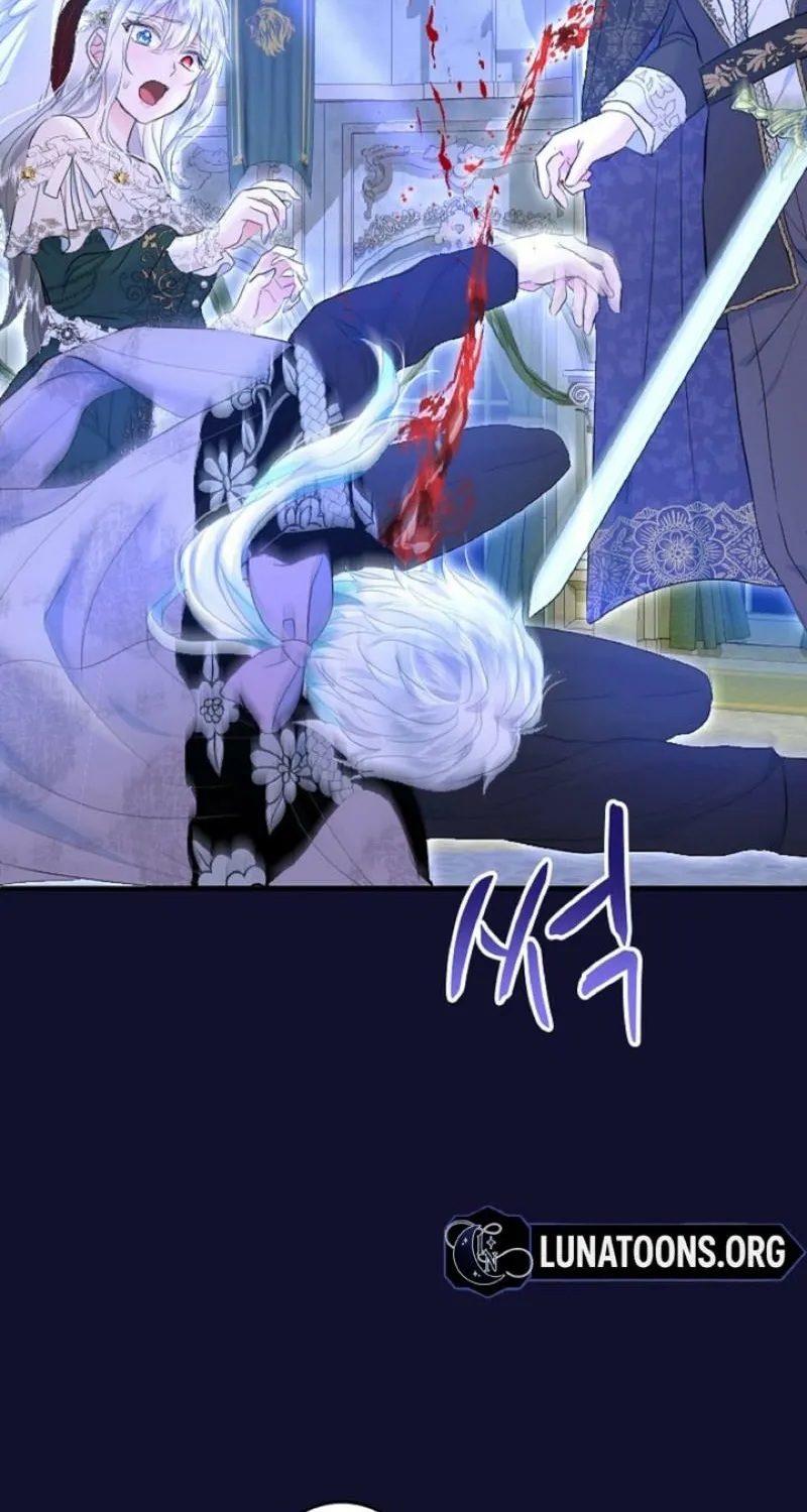 The Forbidden Girl Chapter 68 - page 82