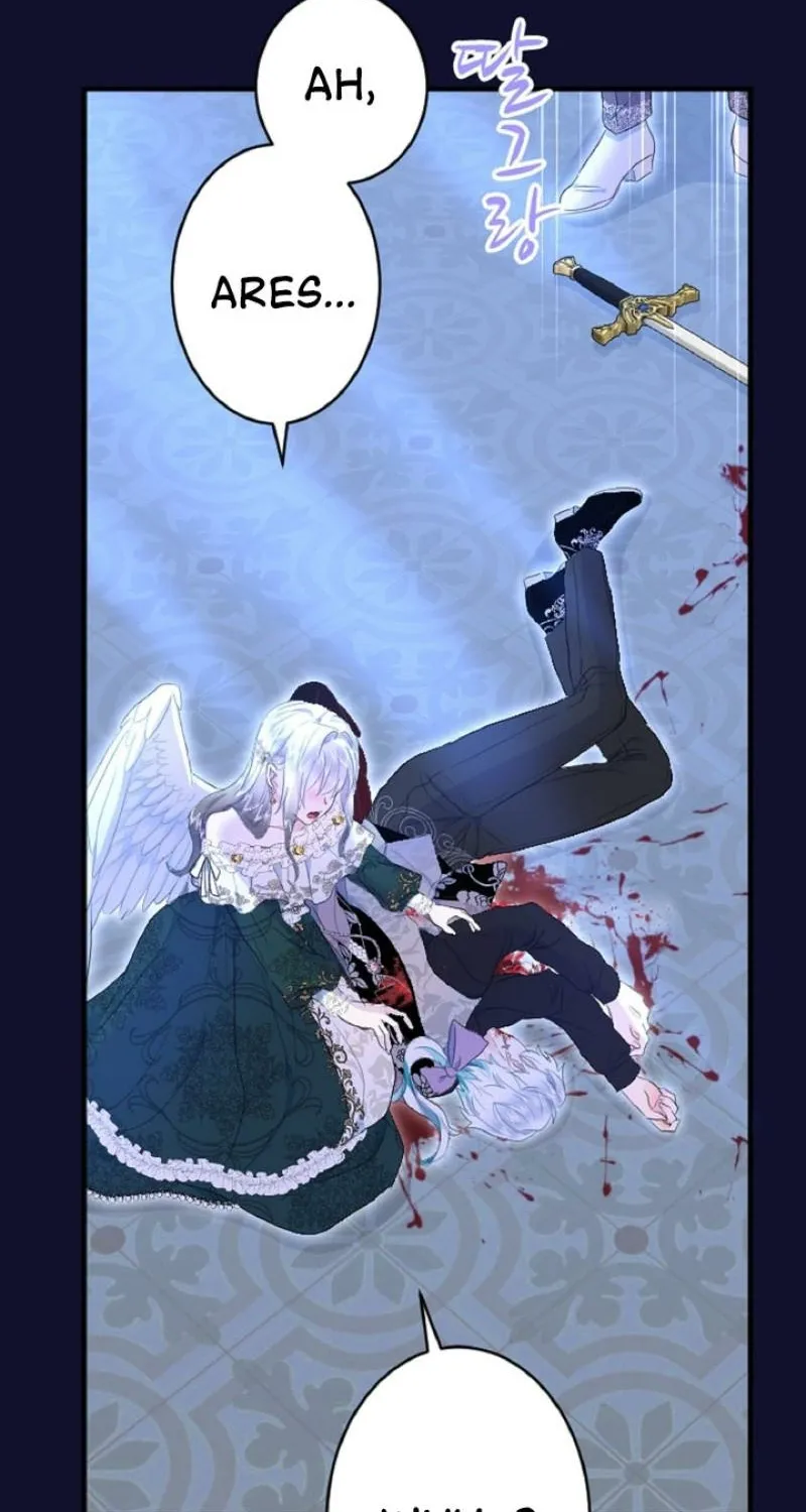 The Forbidden Girl Chapter 68 - page 83