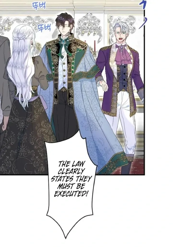The Forbidden Girl Chapter 51 - page 14