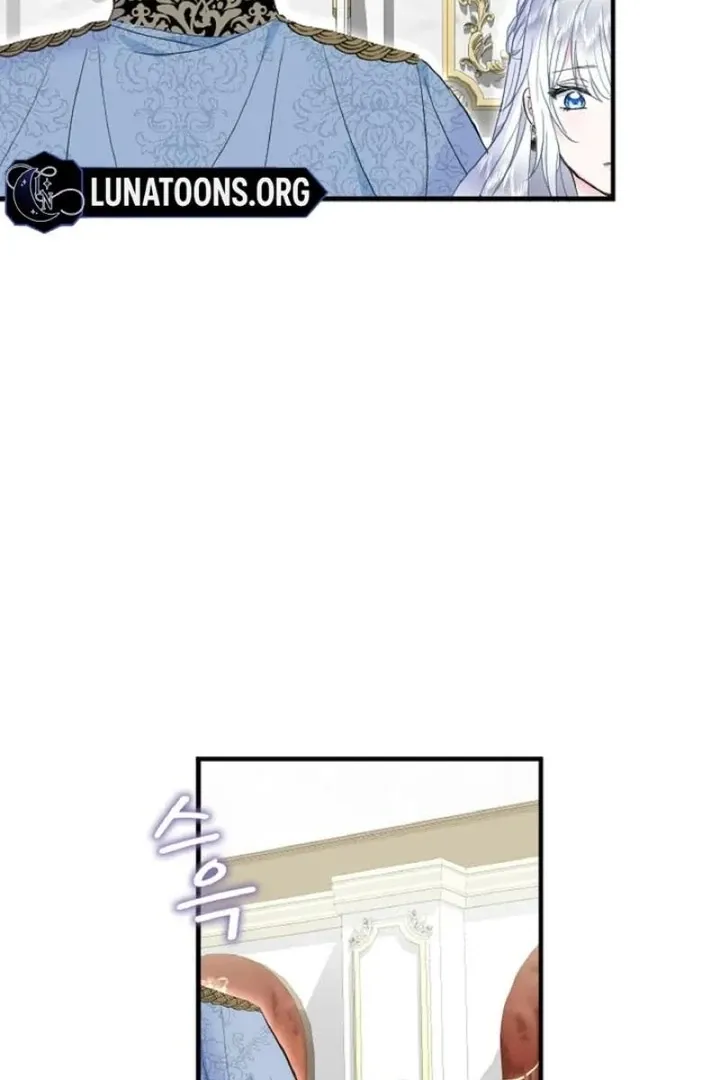 The Forbidden Girl Chapter 51 - page 19