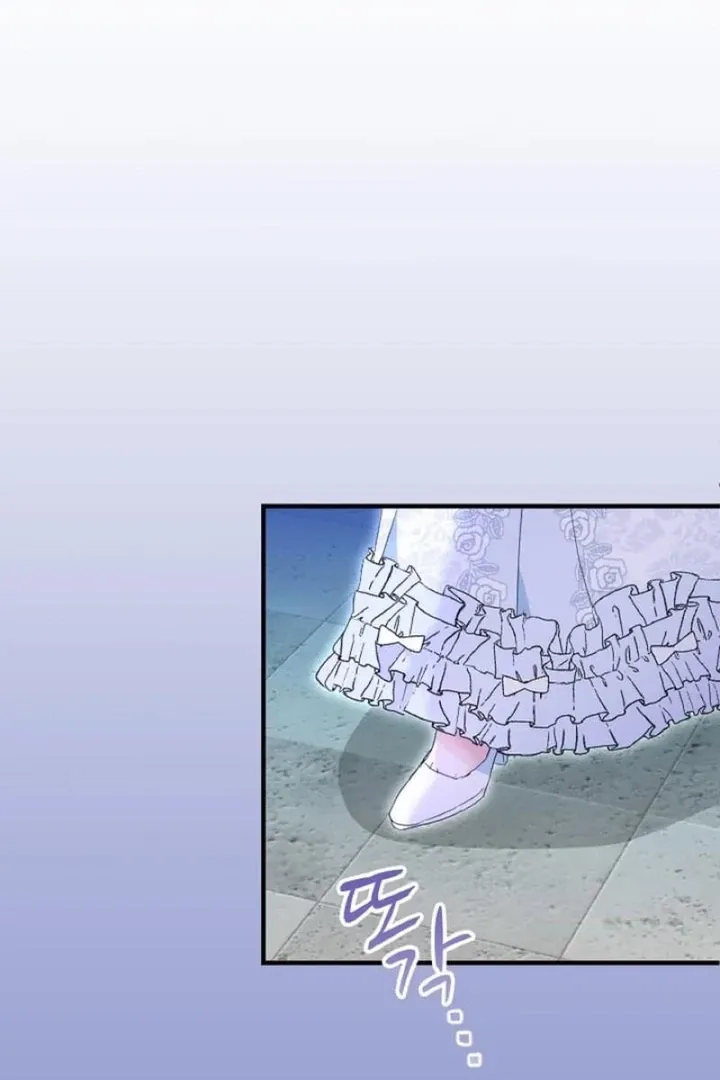 The Forbidden Girl Chapter 51 - page 62