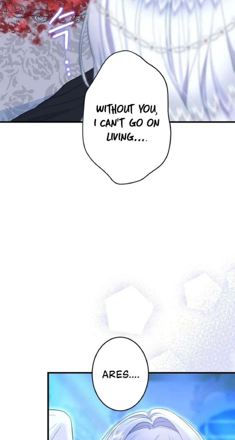 The Forbidden Girl Chapter 69 - page 16