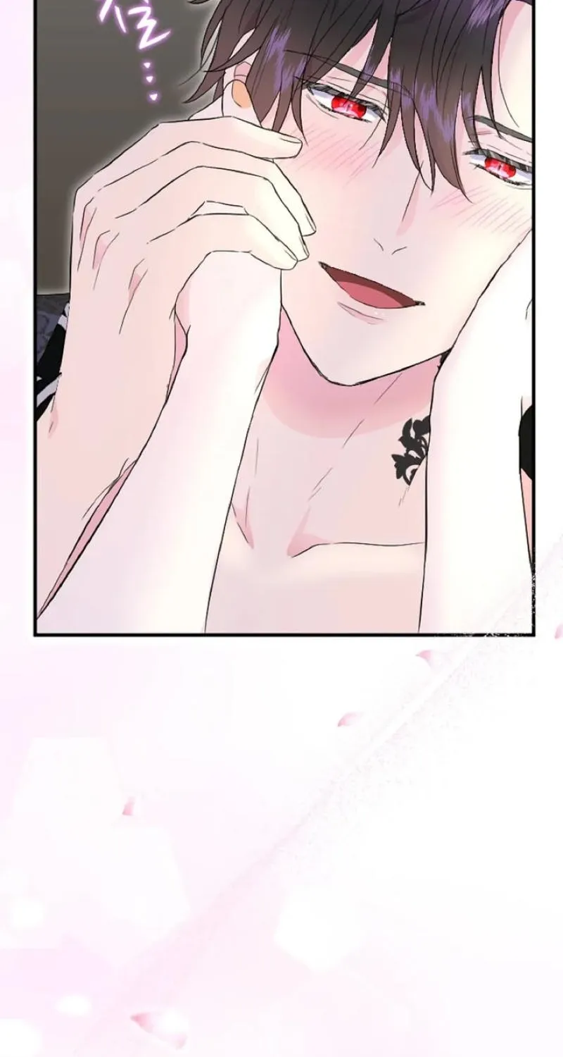 The Forbidden Girl Chapter 52 - page 15