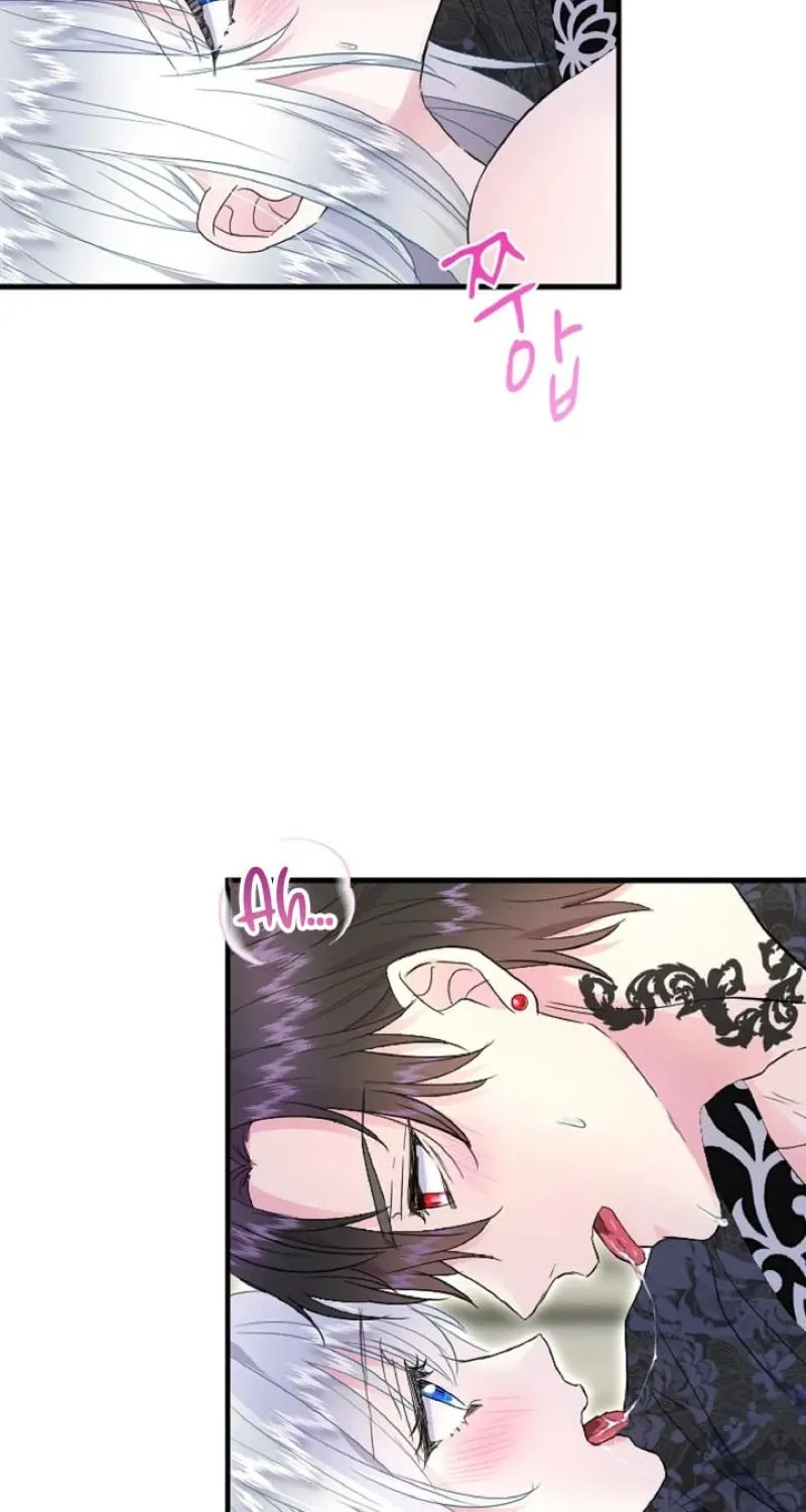 The Forbidden Girl Chapter 52 - page 20