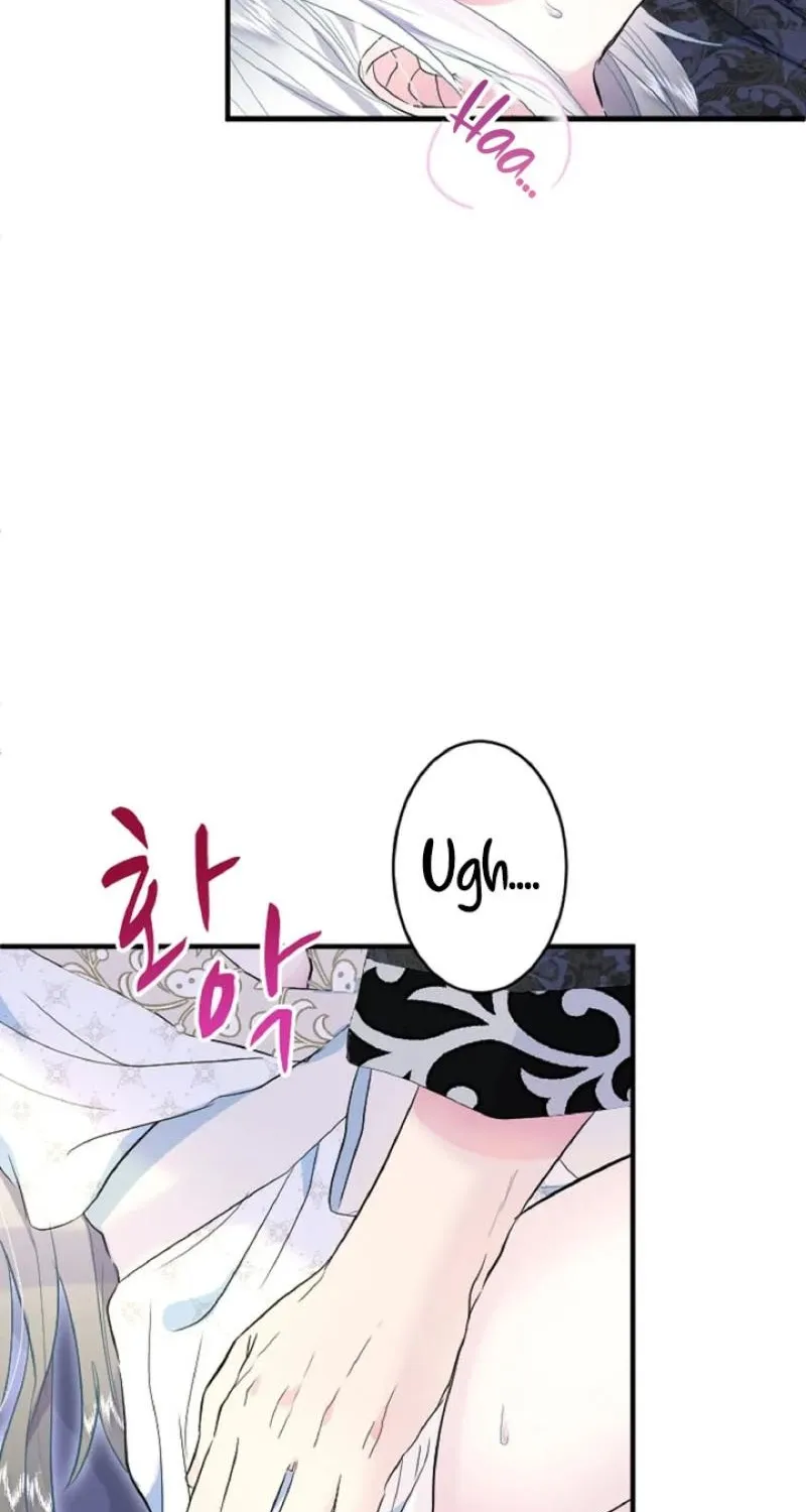 The Forbidden Girl Chapter 52 - page 21