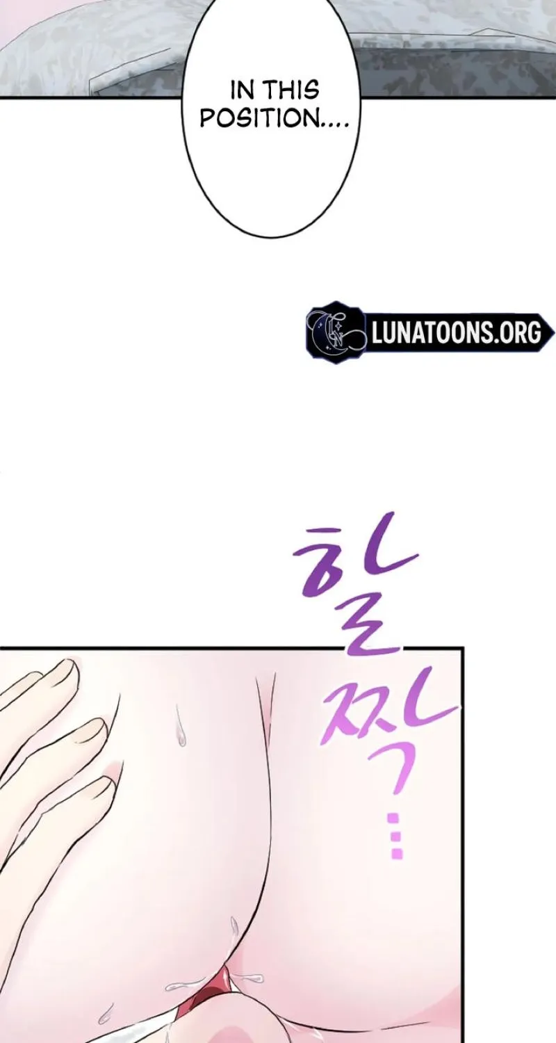 The Forbidden Girl Chapter 52 - page 26