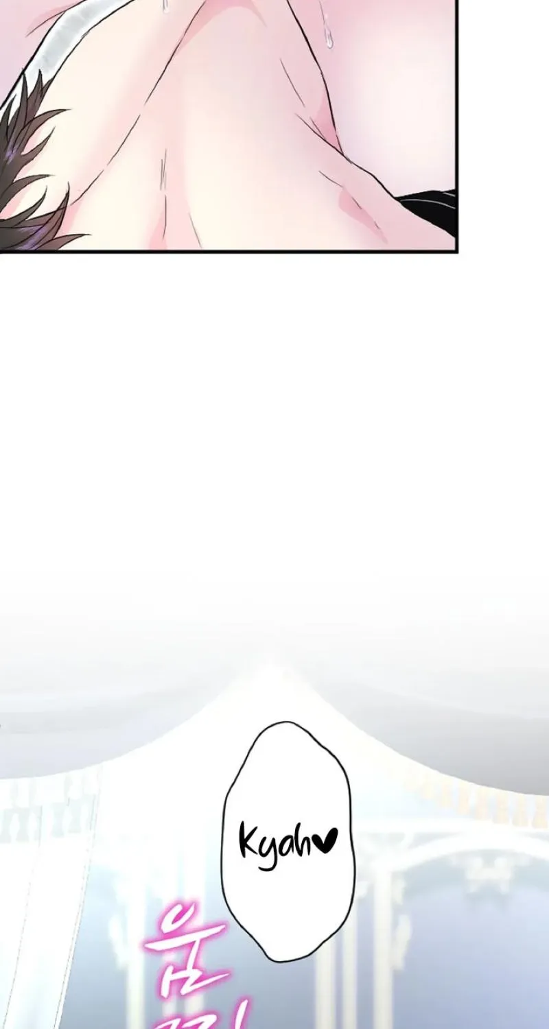 The Forbidden Girl Chapter 52 - page 27