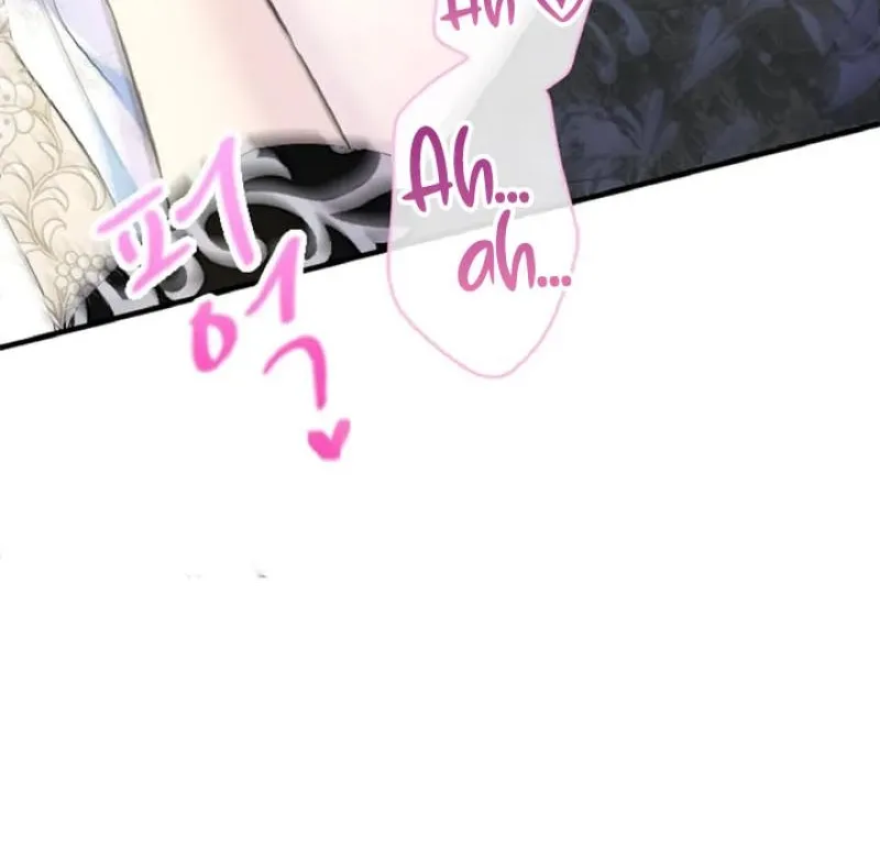 The Forbidden Girl Chapter 52 - page 48