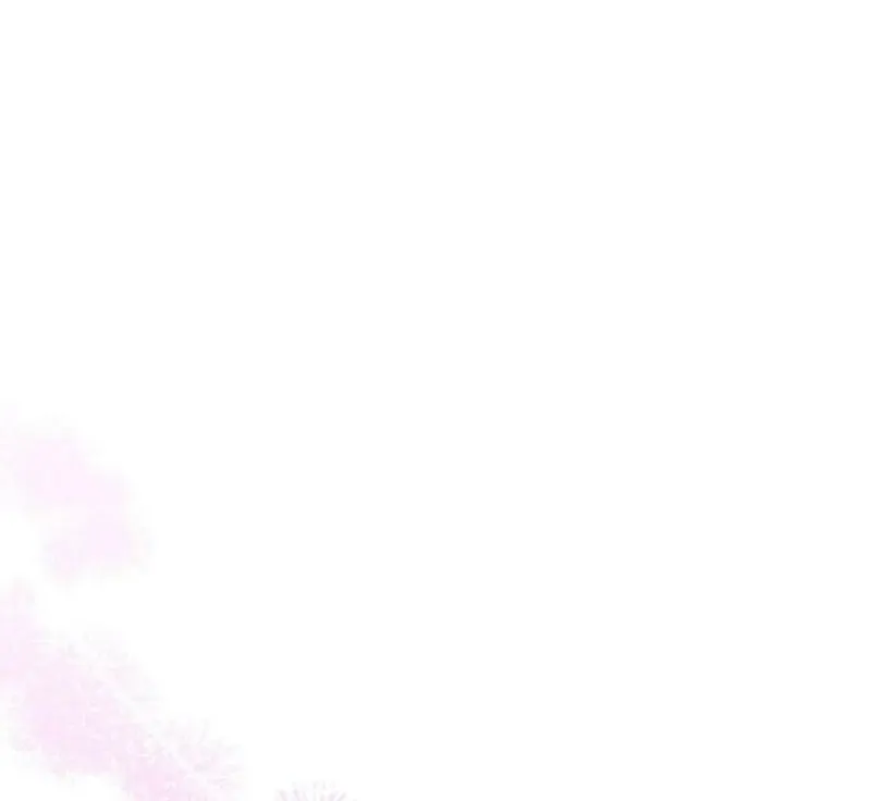 The Forbidden Girl Chapter 53 - page 12