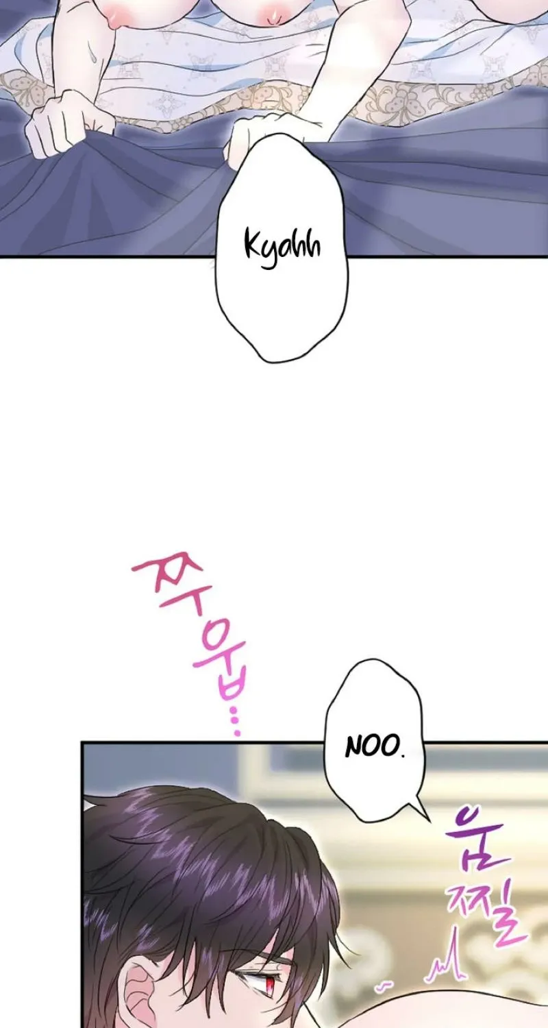 The Forbidden Girl Chapter 53 - page 19