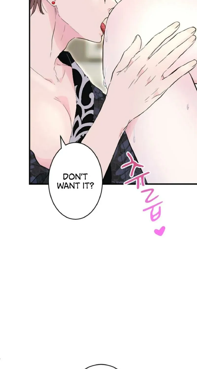 The Forbidden Girl Chapter 53 - page 20