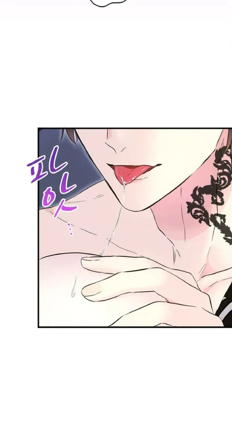 The Forbidden Girl Chapter 53 - page 28
