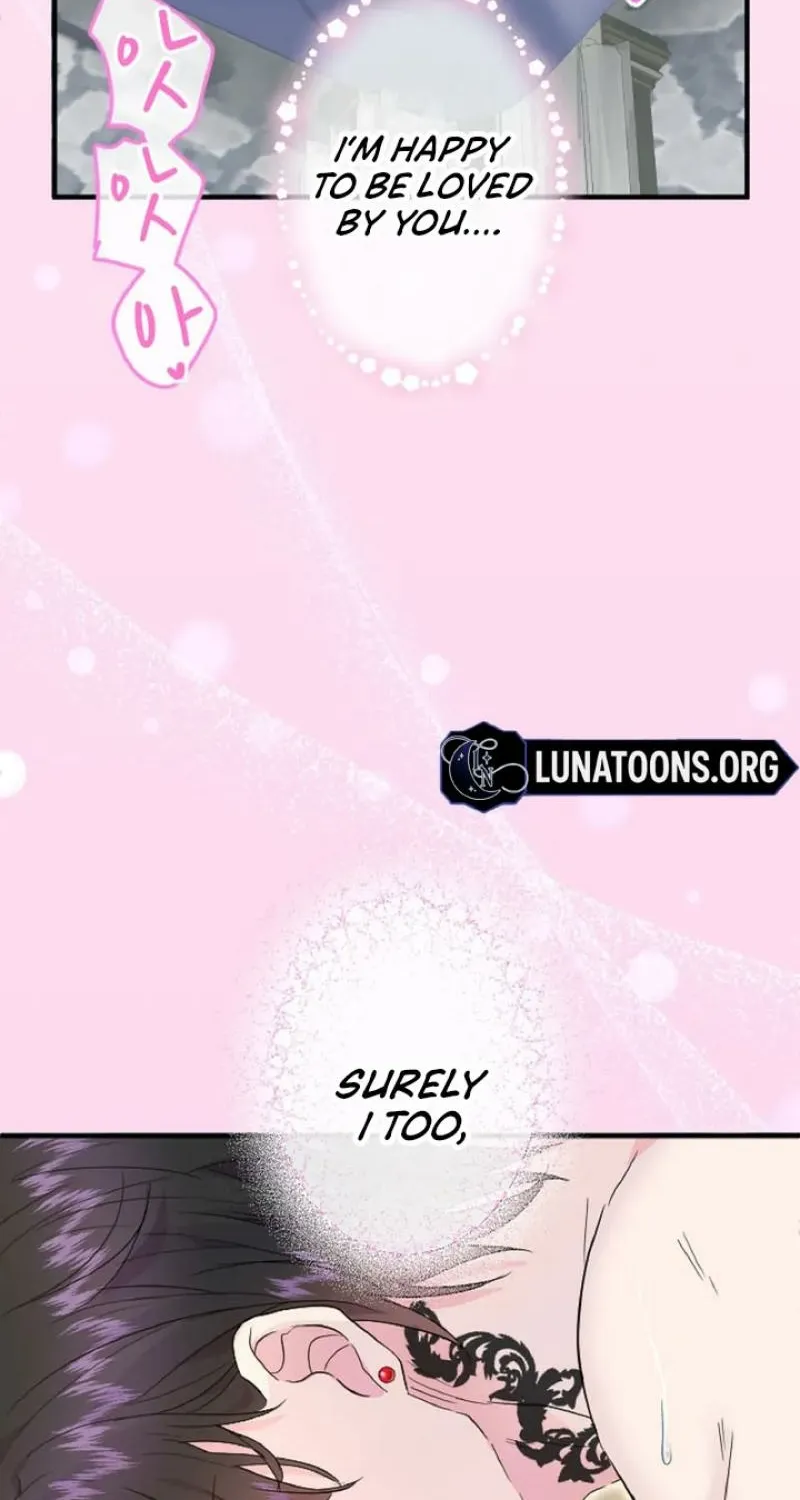 The Forbidden Girl Chapter 53 - page 60