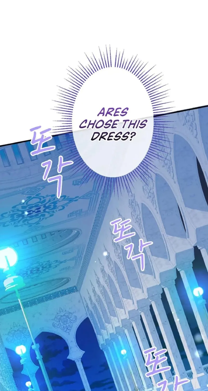 The Forbidden Girl Chapter 54 - page 67