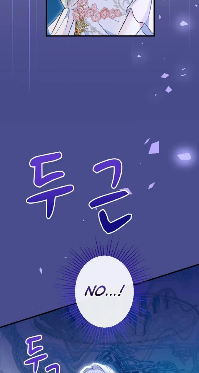 The Forbidden Girl Chapter 54 - page 77