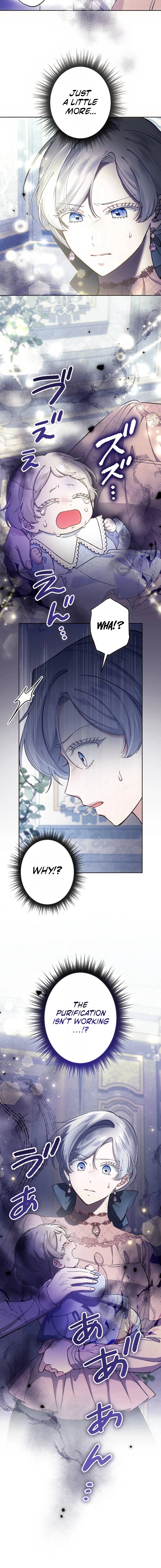 I Became the Stepmother of a Terminally Ill Child Chapter 56 - page 20