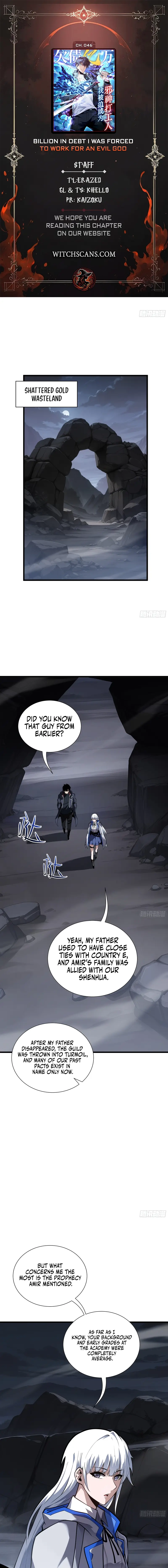I Owe A Billion Dollars And I am Forced to Become A Worker For An Evil God Chapter 46 - page 1