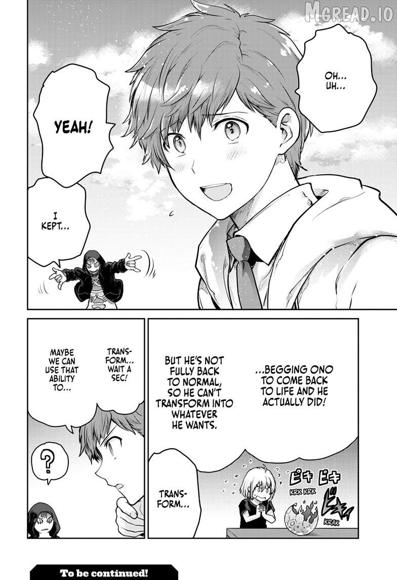 Ultraman - Along Came a Spider-Man Chapter 44 - page 19