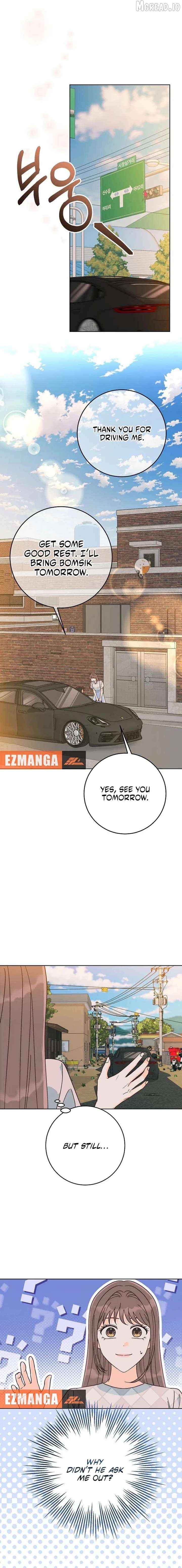 Spring Fever Chapter 42 - page 12