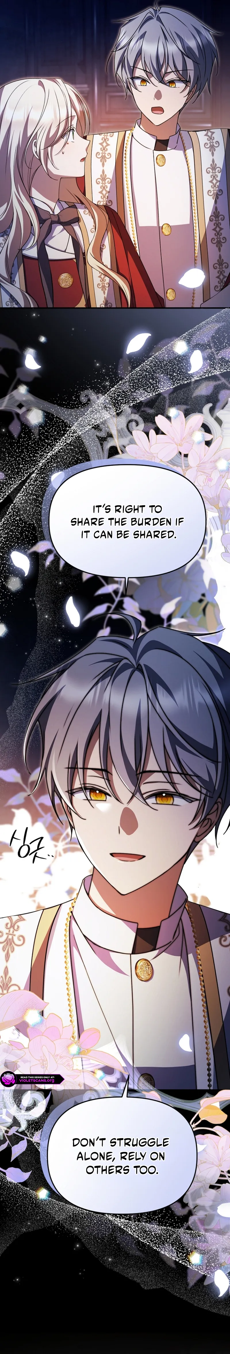 Surviving at the Cursed School Chapter 54 - page 12