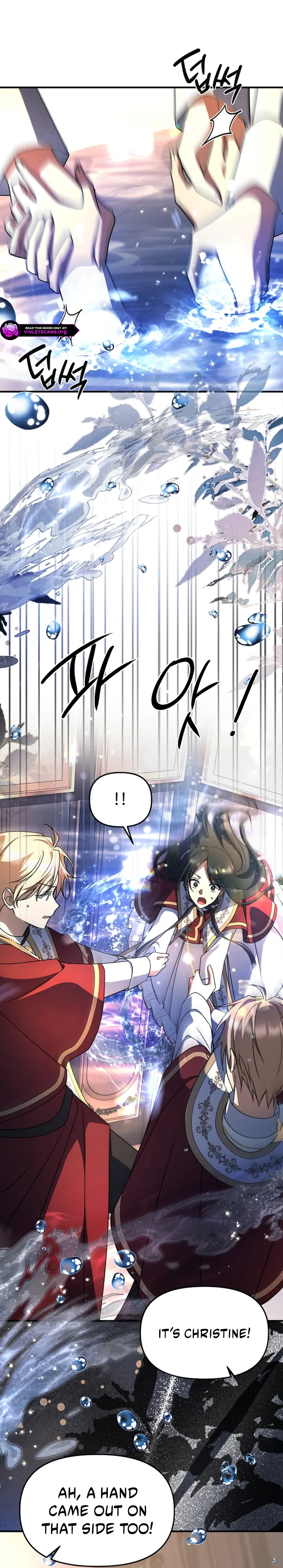 Surviving at the Cursed School Chapter 54 - page 7