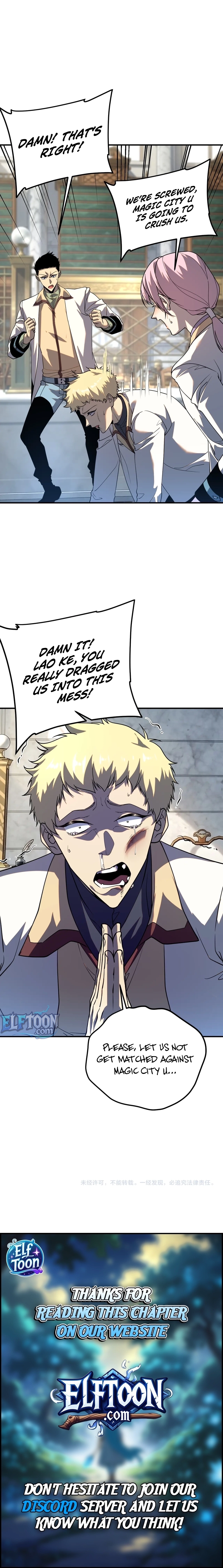 Awakening the Purple Thunder at the Beginning Chapter 67 - page 9