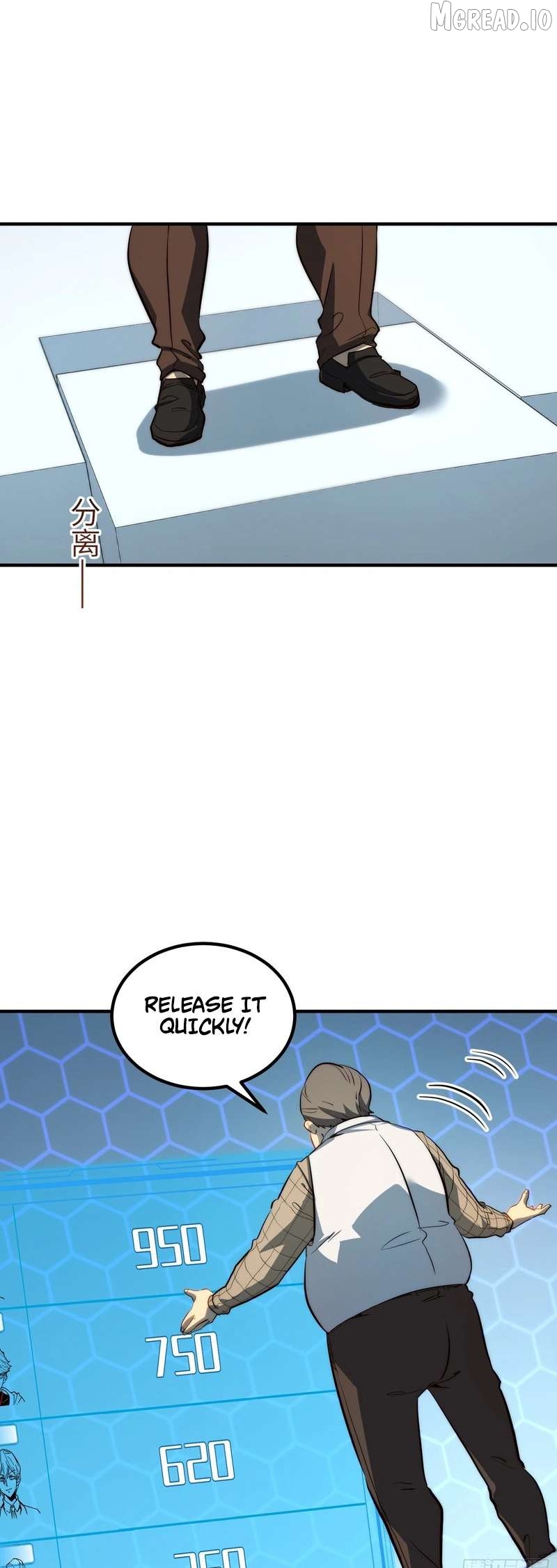 Full-Time Awakening Chapter 95 - page 6