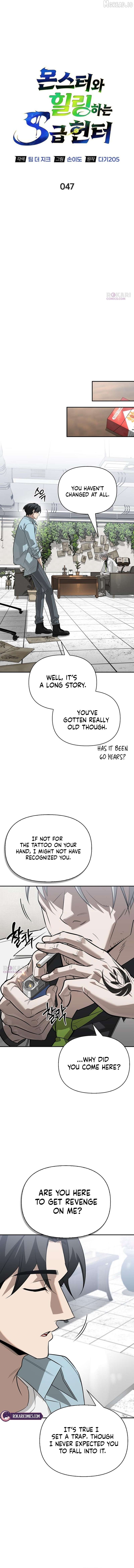 S-Class Hunter Heals with Monsters Chapter 47 - page 4