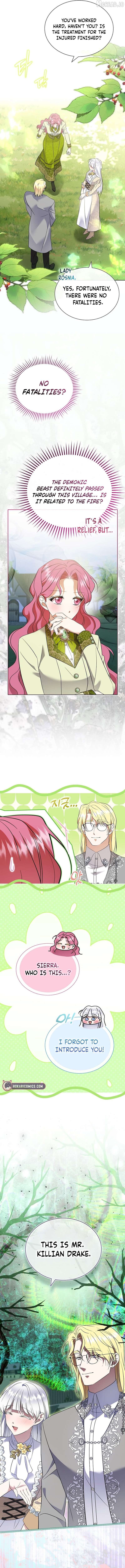 In the Grasp of a Loving Yet Possessive Male Lead Chapter 45 - page 13