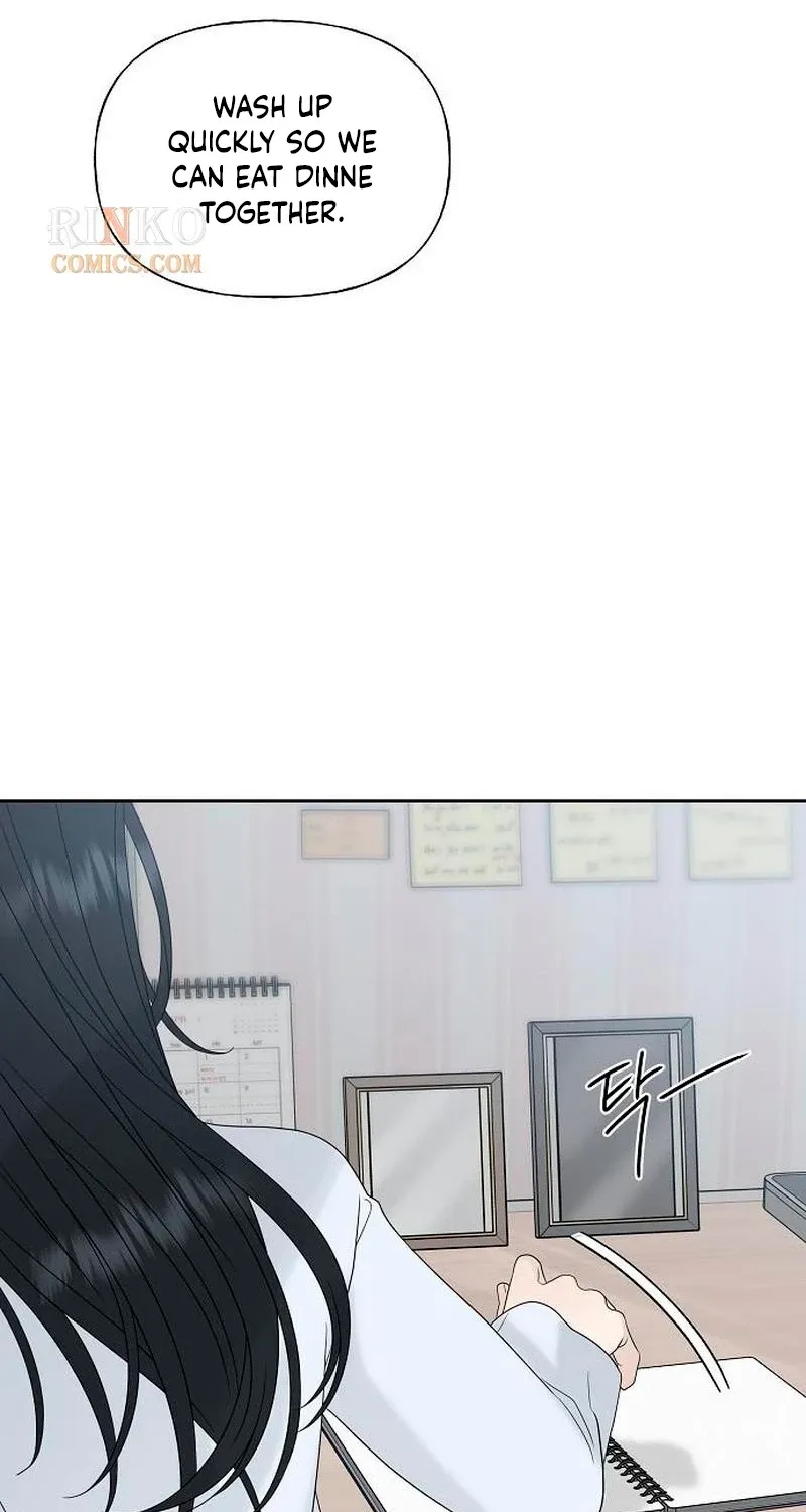 The Kind Intruder Chapter 46 - page 111