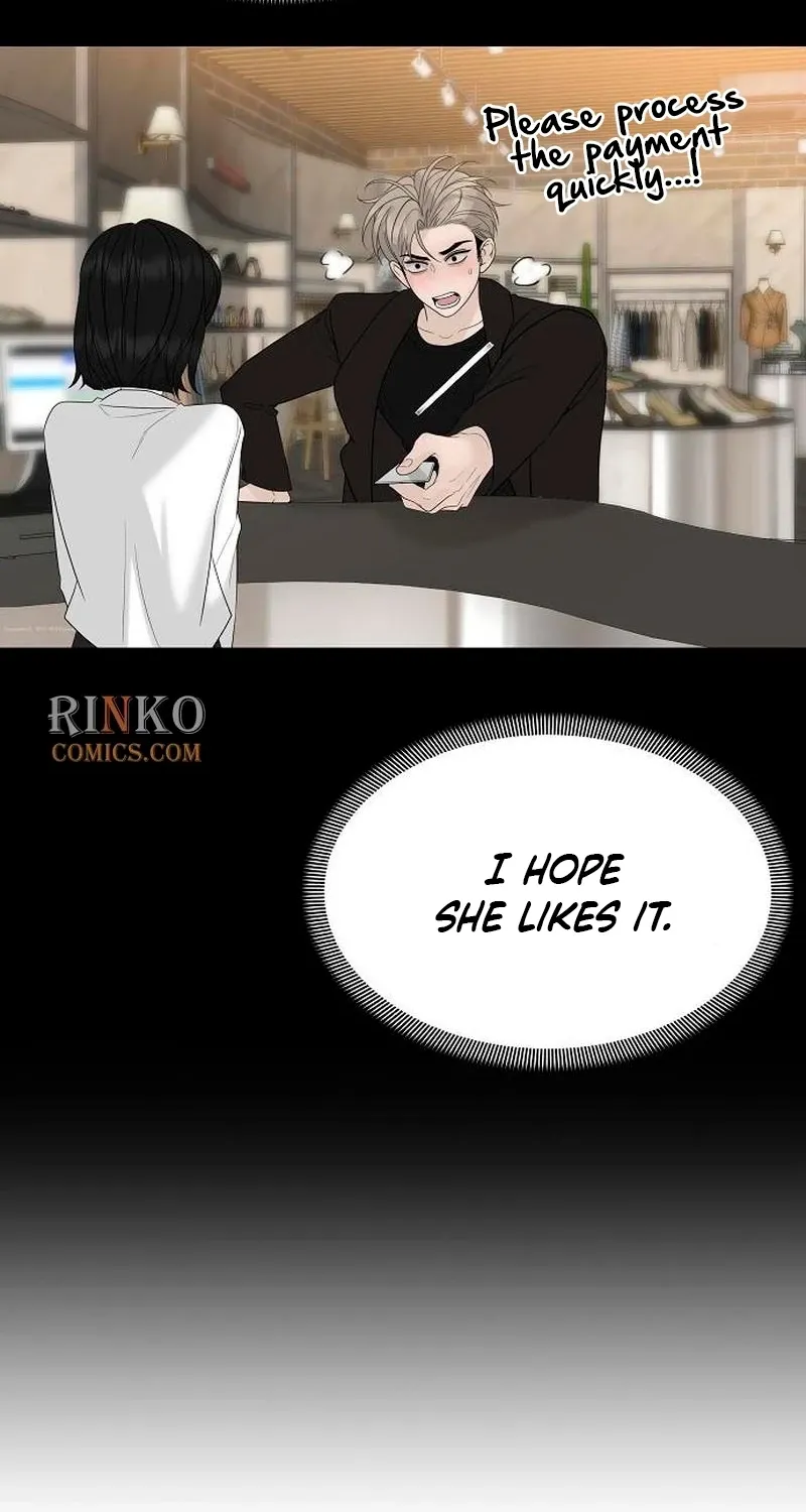The Kind Intruder Chapter 46 - page 123