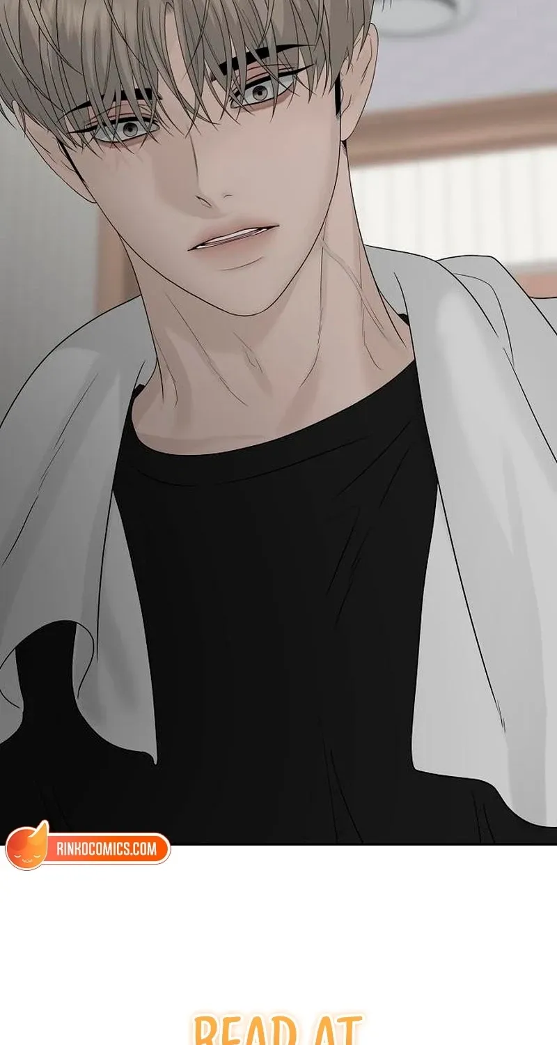 The Kind Intruder Chapter 46 - page 131