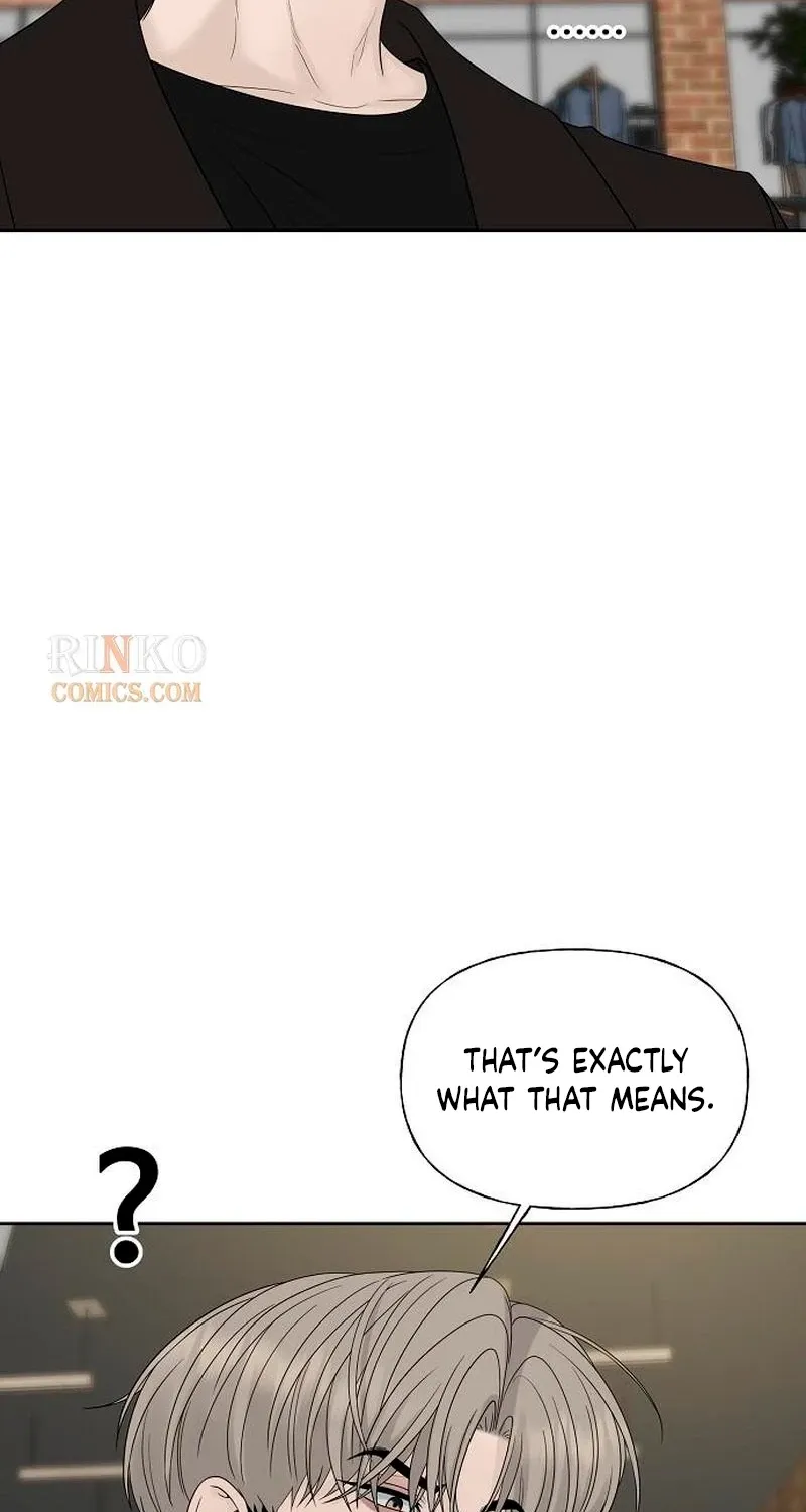 The Kind Intruder Chapter 46 - page 19