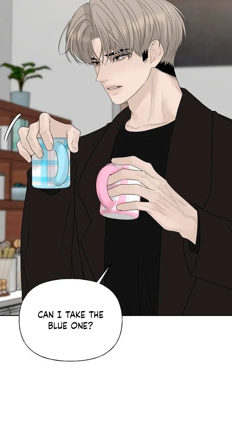 The Kind Intruder Chapter 46 - page 48