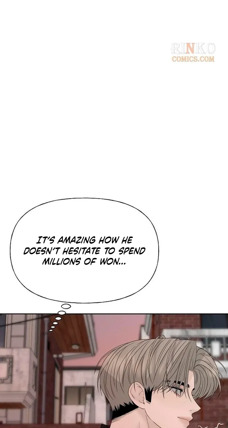 The Kind Intruder Chapter 46 - page 79