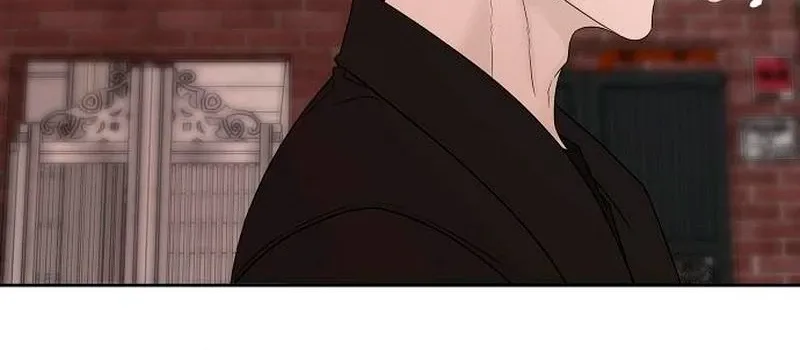 The Kind Intruder Chapter 46 - page 80