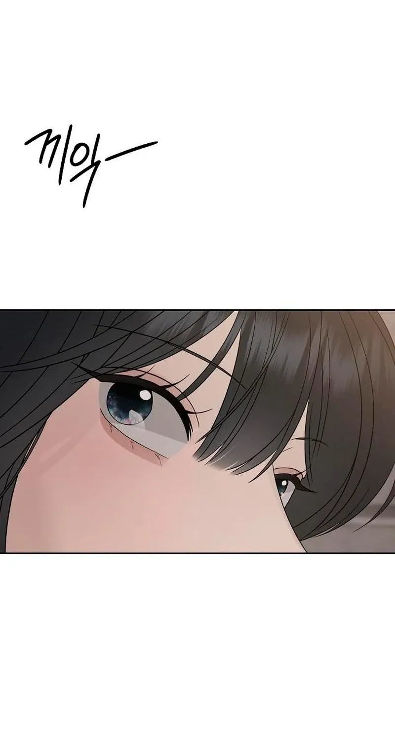The Kind Intruder Chapter 46 - page 89