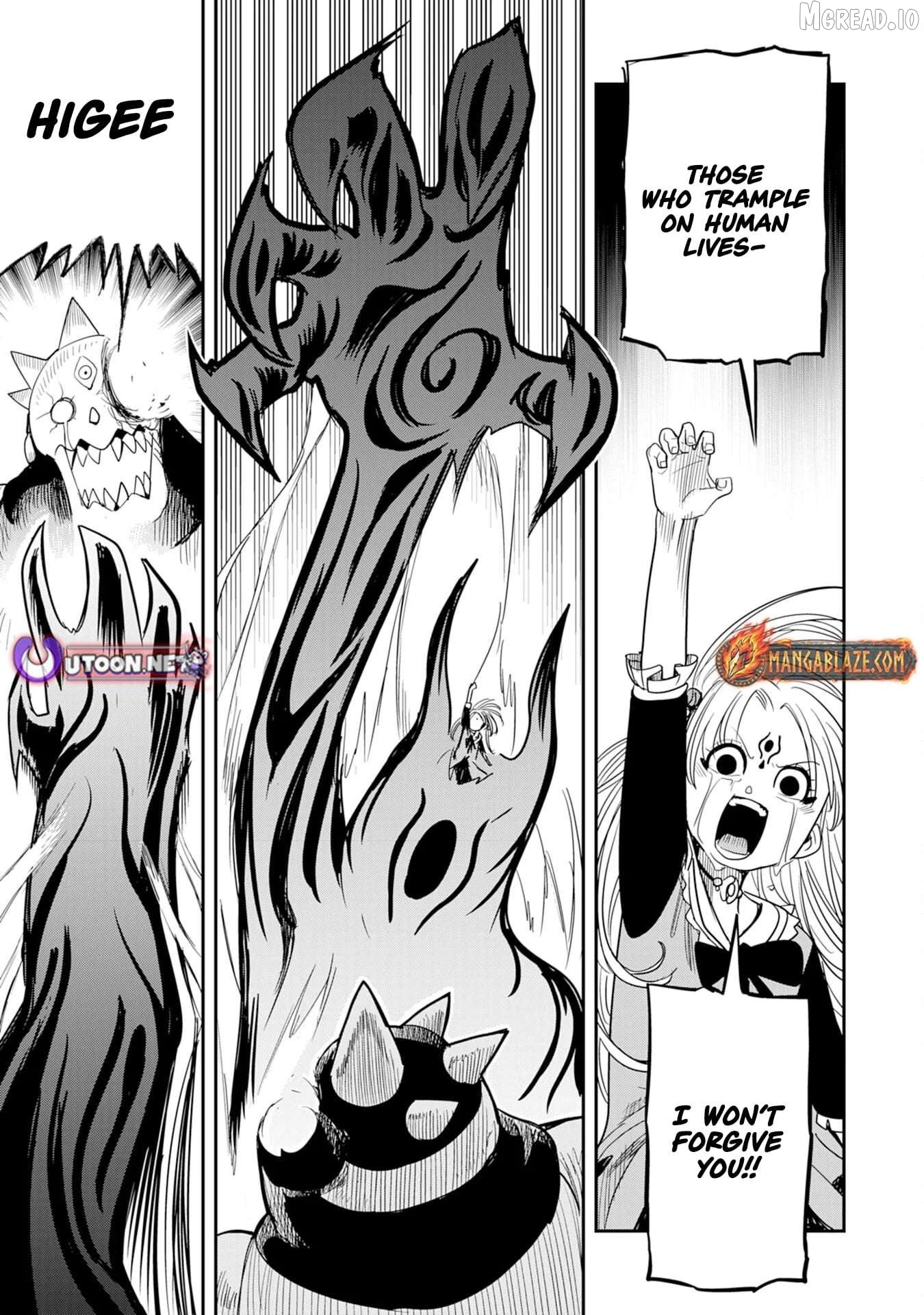 Mahou ga Tsukaenai Mob Chara ni Tensei Shita Kedo Chapter 13 - page 32