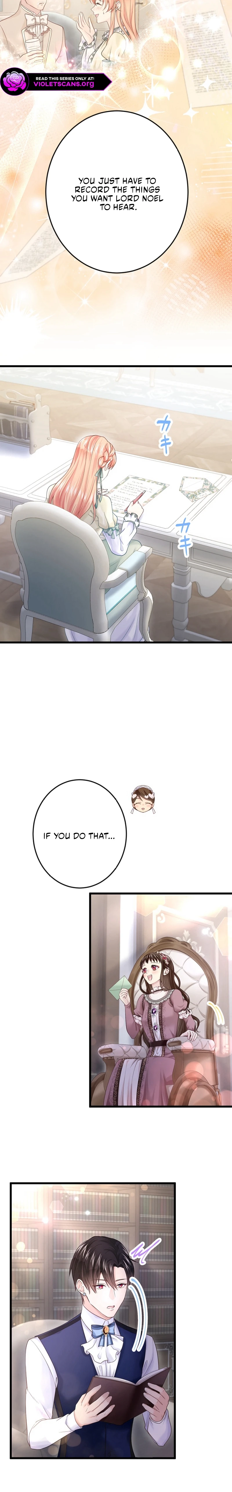 The Caring Young Lady Wants to Be a Wall Chapter 59 - page 18