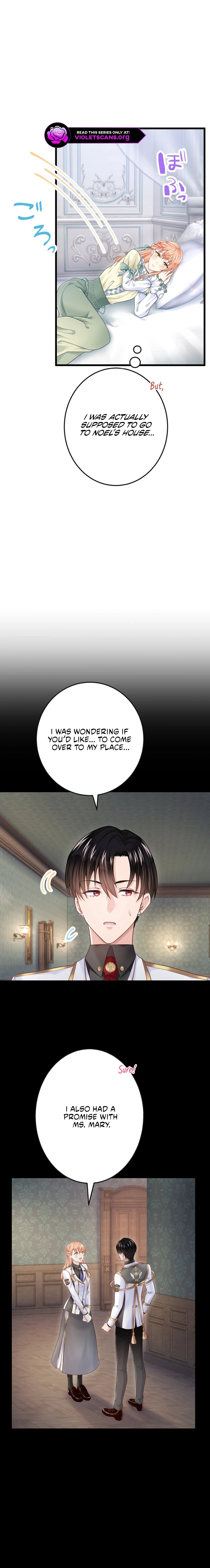 The Caring Young Lady Wants to Be a Wall Chapter 59 - page 5