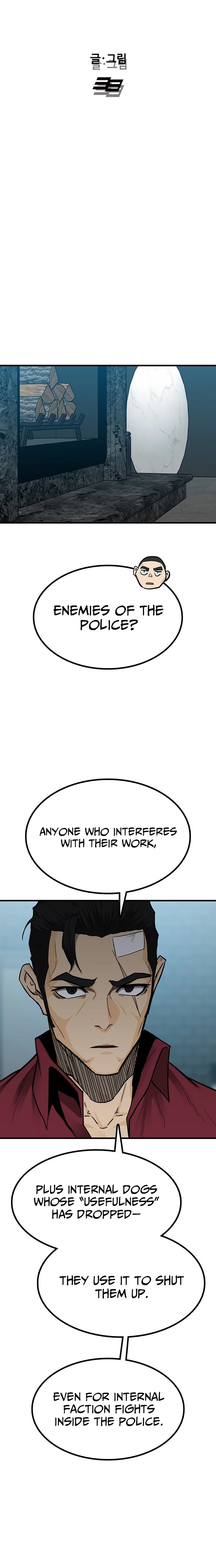 Assistant Chapter 36 - page 12