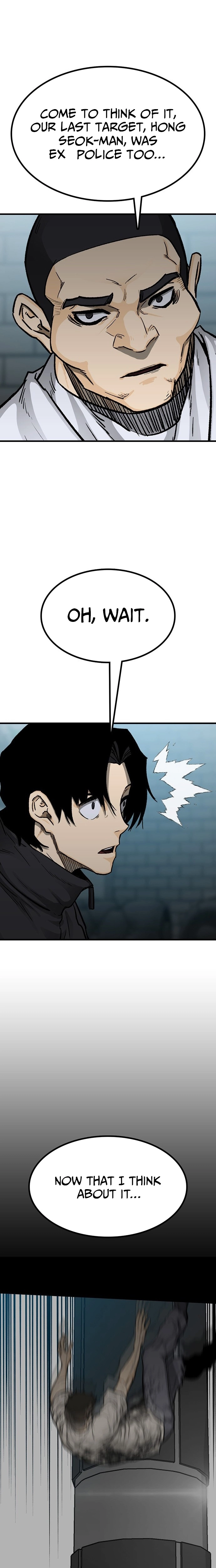Assistant Chapter 36 - page 13
