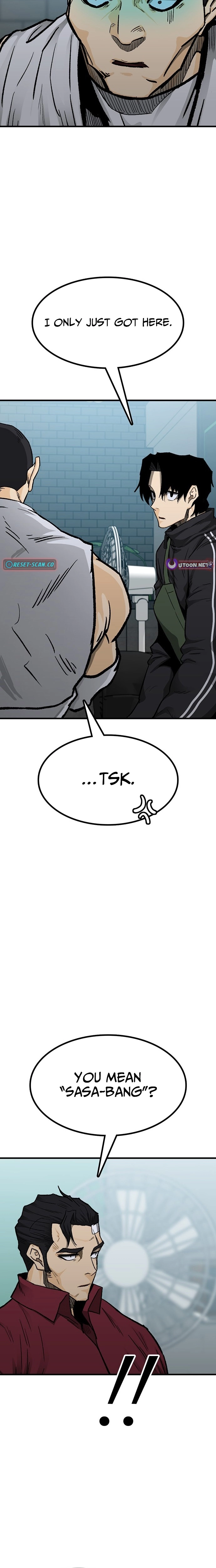 Assistant Chapter 36 - page 15