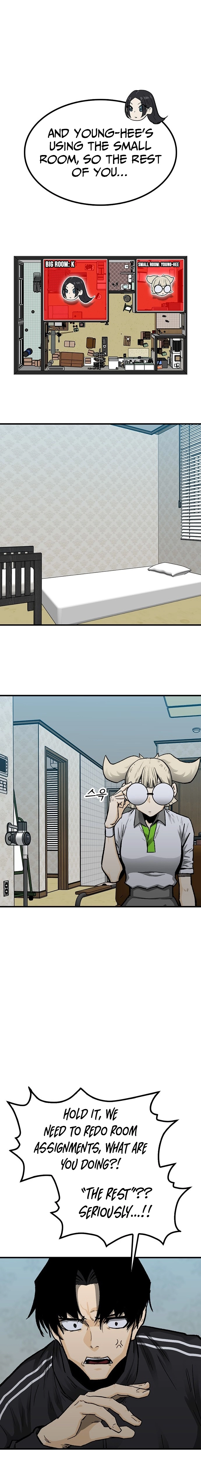 Assistant Chapter 36 - page 23