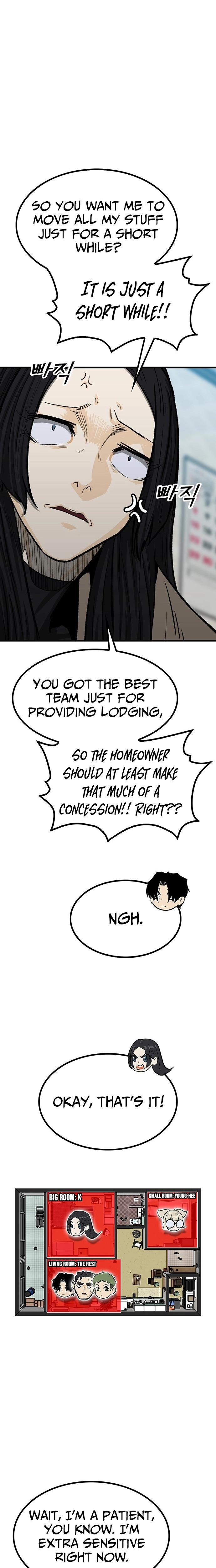Assistant Chapter 36 - page 24