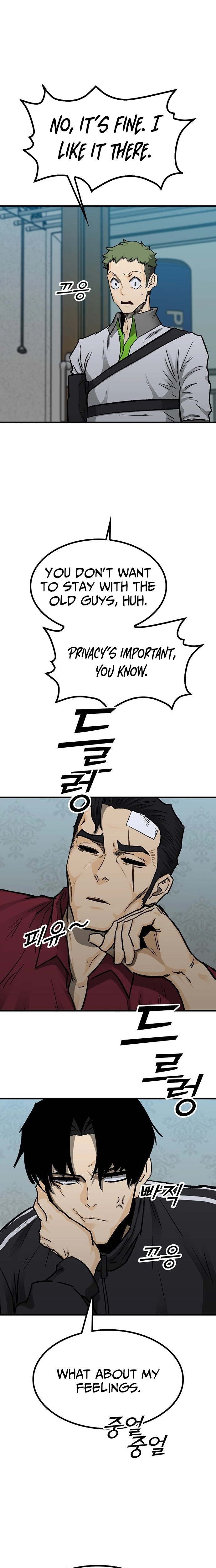Assistant Chapter 36 - page 27
