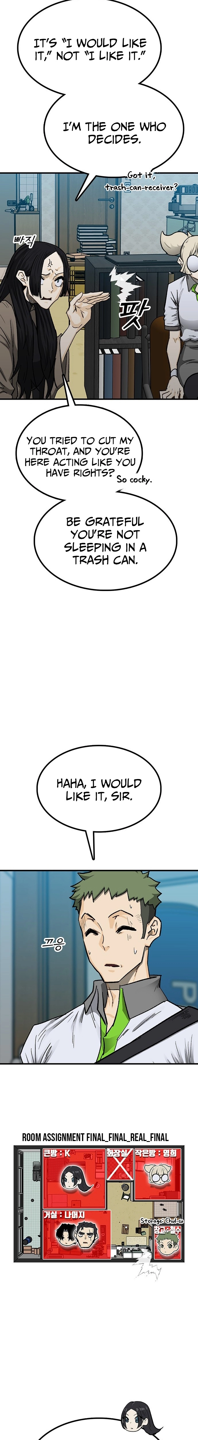 Assistant Chapter 36 - page 28